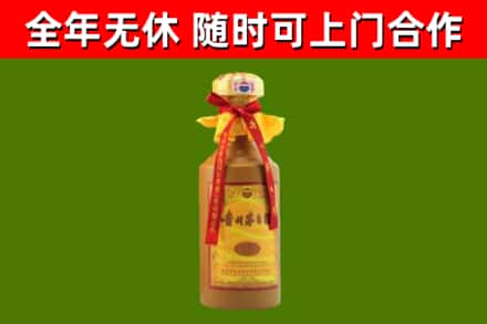 屯昌市回收15年份茅台