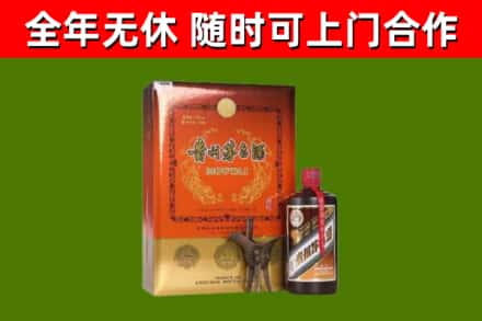 屯昌市回收陈酿茅台酒