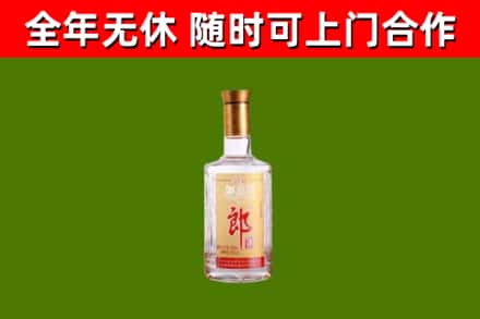 屯昌市烟酒回收光瓶郎酒.jpg